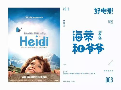俄克拉何马州ID怎么买到一比一仿俄罗斯护照扫描件